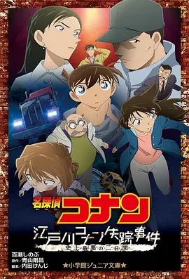 91中文蝌蚪视频