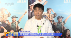 91中文蝌蚪视频